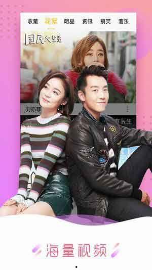 国产原创视频在线