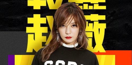 吃外国娱乐圈的瓜