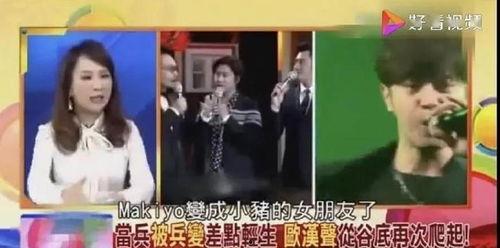 大型吃瓜现场速看娱乐圈,揭秘幕后真相